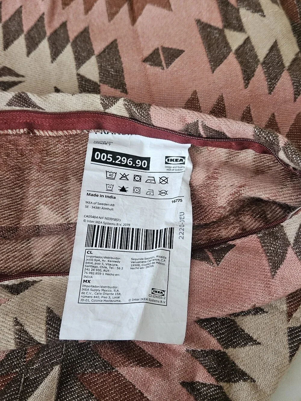 Two (2) IKEA Fransine wool blend pillow covers Size 20x20